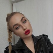 ���������� ������, ���� ������� ���, 29 ���, ������������ ��� ������, ����� � ���������