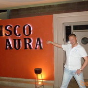 ���������� ������ ��������, ���� ������� �������, 46 ���, ������������ ��� ����� � ���������, c�������� ���������