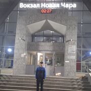  ,   ROMAHA, 36 ,   ,   , c 