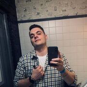 ���������� ����, ���� ������� ����, 29 ���, ������������ ��� ������, ���������