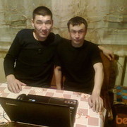 ���������� �����, ���� ������� �������, 42 ����, ������������ ��� ������