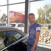 ���������� ����, ���� ������� U11, 49 ���, ������������ ��� ����� � ���������, c�������� ���������