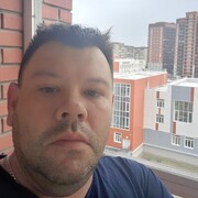 ���������� �����������, ���� ������� �������, 39 ���, ������������ ��� c�������� ���������