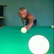 ���������� ������, ���� ������� Artiom, 31 ���, ������������ ��� ������, ����� � ���������, c�������� ���������