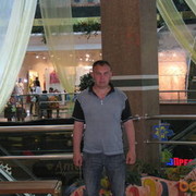 ���������� �����, ���� ������� ������, 44 ����, ������������ ��� ������, ���������