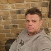 ���������� ������, ���� ������� �������, 54 ����, ������������ ��� ������, ����� � ���������, c�������� ���������