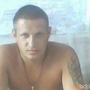 ���������� ������-��-����, ���� ������� Max, 42 ����, ������������ 