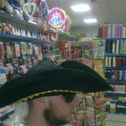 ���������� �����������, ���� ������� ����, 38 ���, ������������ ��� ������, ����� � ���������, c�������� ���������