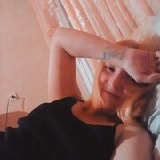  ,   Olya, 35 ,   