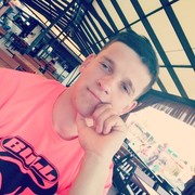 ���������� ��������, ���� ����� ��������, 25 ���, ������������ ��� ����� � ���������, c�������� ���������