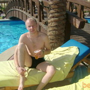 ���������� ���������, ���� ������� �����, 44 ����, ������������ ��� ������, ����� � ���������, c�������� ���������