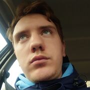 ���������� ������, ���� ������� ������, 29 ���, ������������ ��� ����� � ���������, c�������� ���������