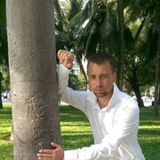 ���������� �����������, ���� ������� Den, 40 ���, ������������ ��� ������, ����� � ���������