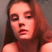 ���������� ����, ������