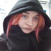 ���������� �����������, ���� ������� ����, 19 ���, ������������ ��� ������, ����� � ���������