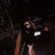  ,   , 28 ,  
