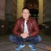 ���������� ����, ���� ������� ����, 43 ����, ������������ ��� ������