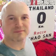 ���������� �����������, ���� ������� �����, 49 ���, ������������ ��� ������, ����� � ���������, c�������� ���������