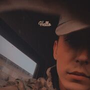 ���������� ��������, ���� ������� ����, 27 ���, ������������ ��� ������, ����� � ���������, ���������