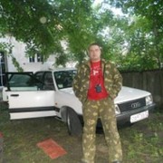 ���������� �����������, ���� ������� ��, 45 ���, ������������ ��� ������