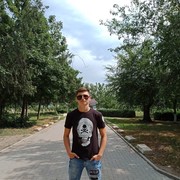  ,  Sergiu, 24