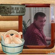  ,   Sergei, 50 ,   