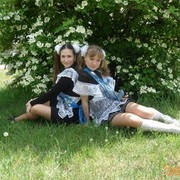 ���������� ��������, ���� ������� �������, 32 ����, ������������ ��� ������, ����� � ���������, c�������� ���������