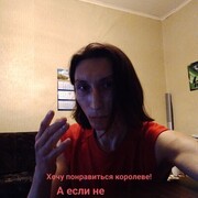 ���������� �����-���������, ���� ������� ���������, 45 ���, ������������ ��� ������, ����� � ���������