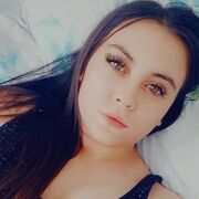 �����, ������