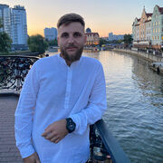 ���������� �����������, ���� ������� �����, 29 ���, ������������ ��� ������, ����� � ���������