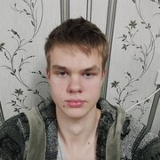 ���������� ������, ���� ����� ����, 21 ���, ������������ 