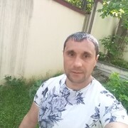 ���������� ������, ���� ������� ARMEN, 45 ���, ������������ ��� ������, ����� � ���������