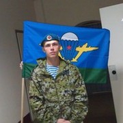 ���������� ������, ���� ������� �����, 33 ����, ������������ ��� ������, ����� � ���������, c�������� ���������