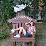 ���������� �����-���������, ���� ������� ���������, 46 ���, ������������ ��� c�������� ���������