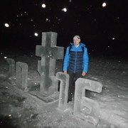 ���������� ������, ���� ������� ������, 39 ���, ������������ ��� ������