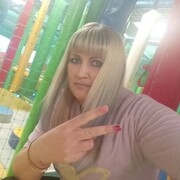  ,   , 37 ,   ,   , c , 