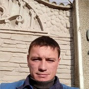  ,  Alex, 41