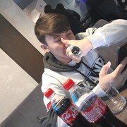 ���������� �������, ���� ����� ���, 20 ���, ������������ ��� ������, ����� � ���������