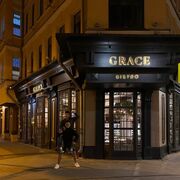 ���������� ������, ���� ����� ���������, 21 ���, ������������ ��� ������, ����� � ���������