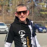 ���������� ������, ���� ������� �����, 40 ���, ������������ ��� ����� � ���������, c�������� ���������