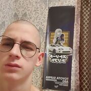  ,  , 20