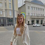  ,   Ralina, 26 ,   ,   