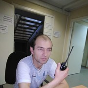 ���������� ������, ���� ������� ��������, 43 ����, ������������ ��� ������, ����� � ���������, c�������� ���������