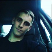 ���������� ����, ���� ������� ����, 26 ���, ������������ ��� ������, ����� � ���������, c�������� ���������