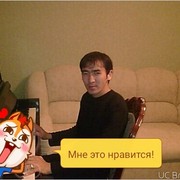  ,   Aset, 41 ,   ,   , c 