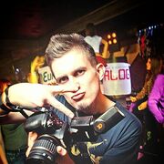 ���������� ���������, ���� ������� Alexander, 39 ���, ������������ ��� ������, ����� � ���������