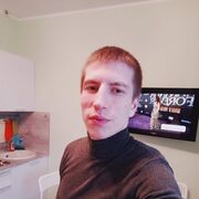  ,   , 29 ,     , c 
