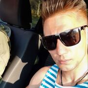 ���������� �����������, ���� ������� ������, 32 ����, ������������ ��� ������, ����� � ���������