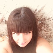 ���������� ���������, ���� ������� ������, 39 ���, ������������ ��� ������, ����� � ���������, c�������� ���������