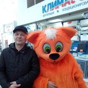 ���������� ����������, ���� ������� ����, 53 ����, ������������ ��� ������, ����� � ���������, c�������� ���������